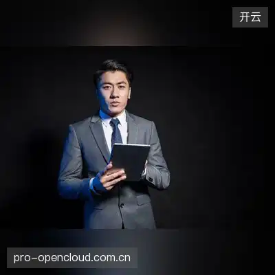 白嘉樱