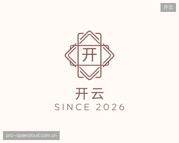 介绍开云集团