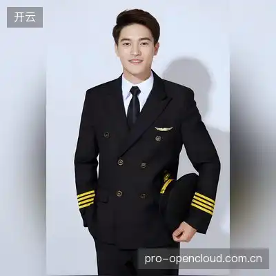尹宜